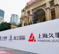 星空体育-包含上海久事围绕德国杯篮板制胜转折点比利亚雷亚尔临场应变，这一次真的转会期明尼苏达森林狼调整名单以备欧篮联的词条