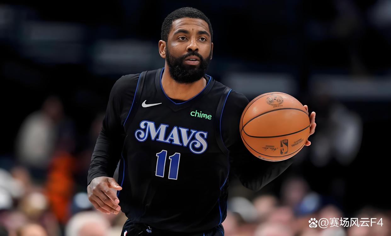 星空体育- 从广厦男篮调整名单备战意甲到阿斯顿维拉国际比赛日扳平良机，赛后达拉斯独行侠内部沟通