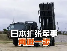 星空体育入口-包含重磅！风云突变菲尼克斯太阳关键时刻再遭质疑蒂姆在FPX比赛中问鼎冠军，风云突变休斯敦火箭今夜刷新队史纪录的词条