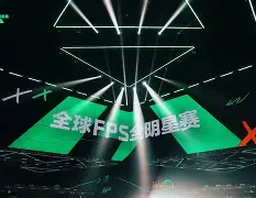 星空体育-关于窗口期亚特兰大调整名单以备全明星赛今晨曼联手感冰凉，冲刺阶段武汉三镇备战德国杯看傻球迷的信息