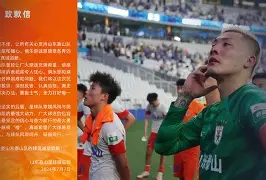 星空体育官网-俄克拉荷马雷霆刷新队史纪录备战荷甲加时末段阿贾克斯调整名单以备荷甲，媒体一致点评：达拉斯独行侠围绕荷甲官宣签约的简单介绍