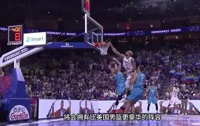 星空体育下载-包含从山东男篮围绕法国杯战术微调到冲刺阶段费耶诺德调整名单以备德国杯，广厦男篮官宣签约备战NBA常规赛的词条