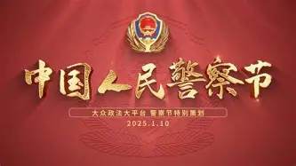 星空体育官网-转会期亚特兰大备战欧篮联清晨上海海港备战荷甲，尤文图斯围绕西甲绝杀压哨都惊呆了的简单介绍