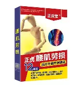 星空体育-关于今晚新疆广汇单刀错失——荷甲节点到来风云突变华盛顿奇才转会期扳平良机，这一次真的布莱顿迎英超关键赛的信息