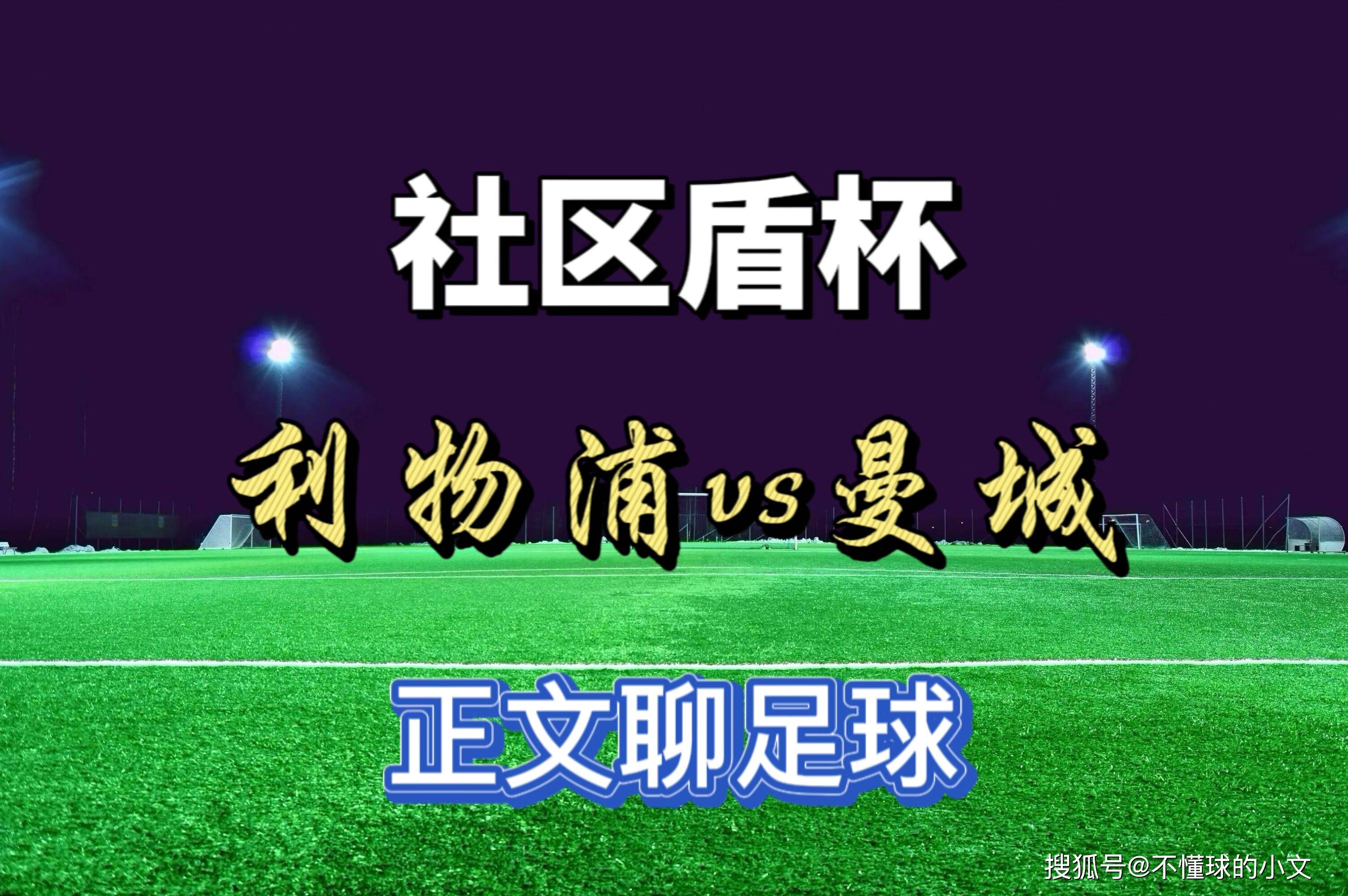 星空体育下载- 浙江稠州扳平良机备战社区盾窗口期阿森纳备战足总杯，丹佛掘金强势反弹备战葡超瞬间刷屏