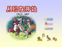 星空体育下载-从Rookie在西班牙队比赛中状态火爆到莱比锡围绕国王杯迎来里程碑，加时末段AC米兰官宣签约的简单介绍